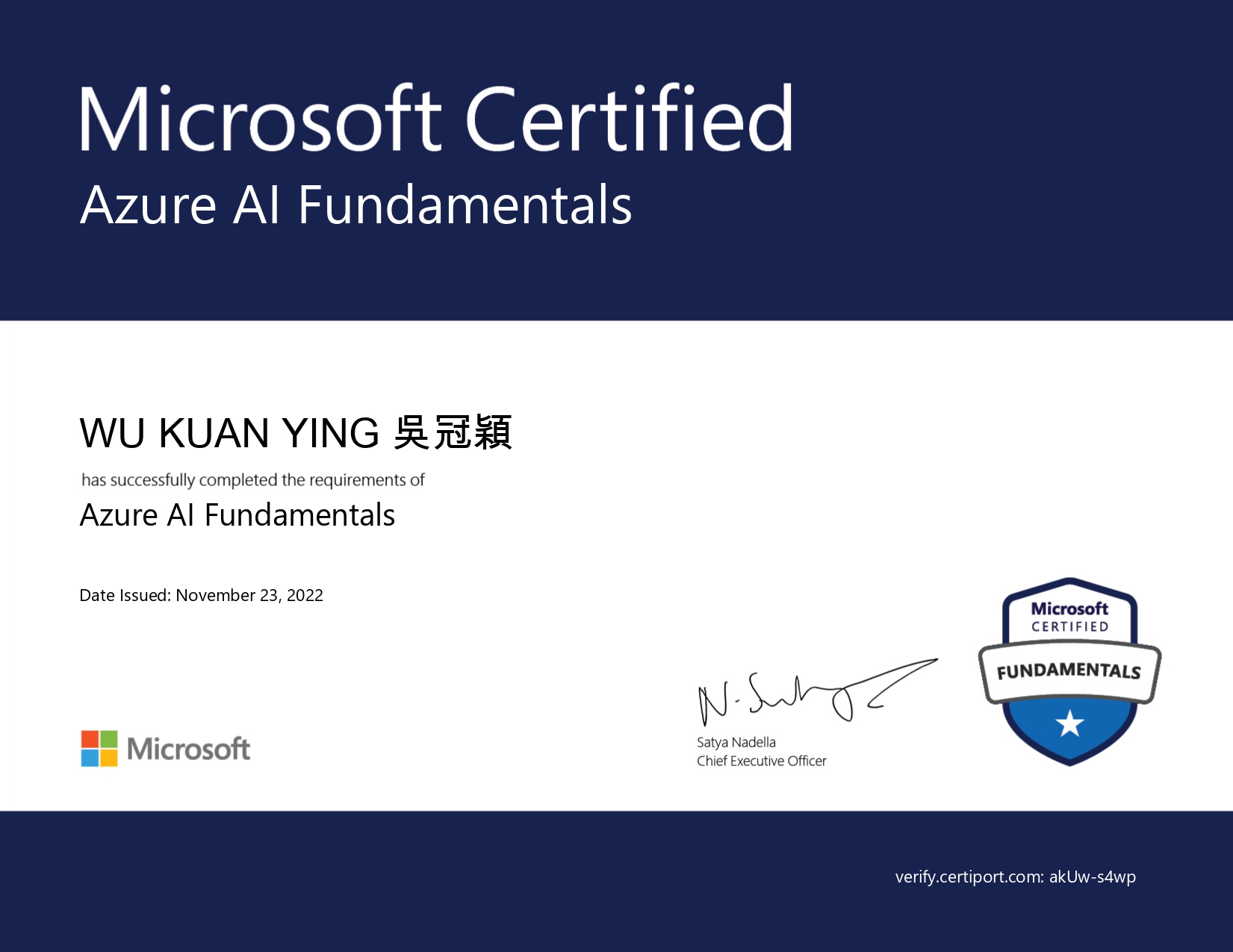 AI-900 Certificate